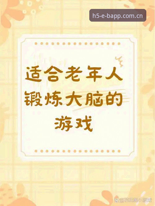 揭秘BAPP最新赛程推送安装失败的底层逻辑：多数人忽略的并非网络问题